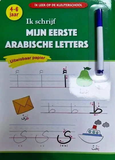 Ik schrijf mijn eerste Arabische letters met Stift - Islamboekhandel.nl