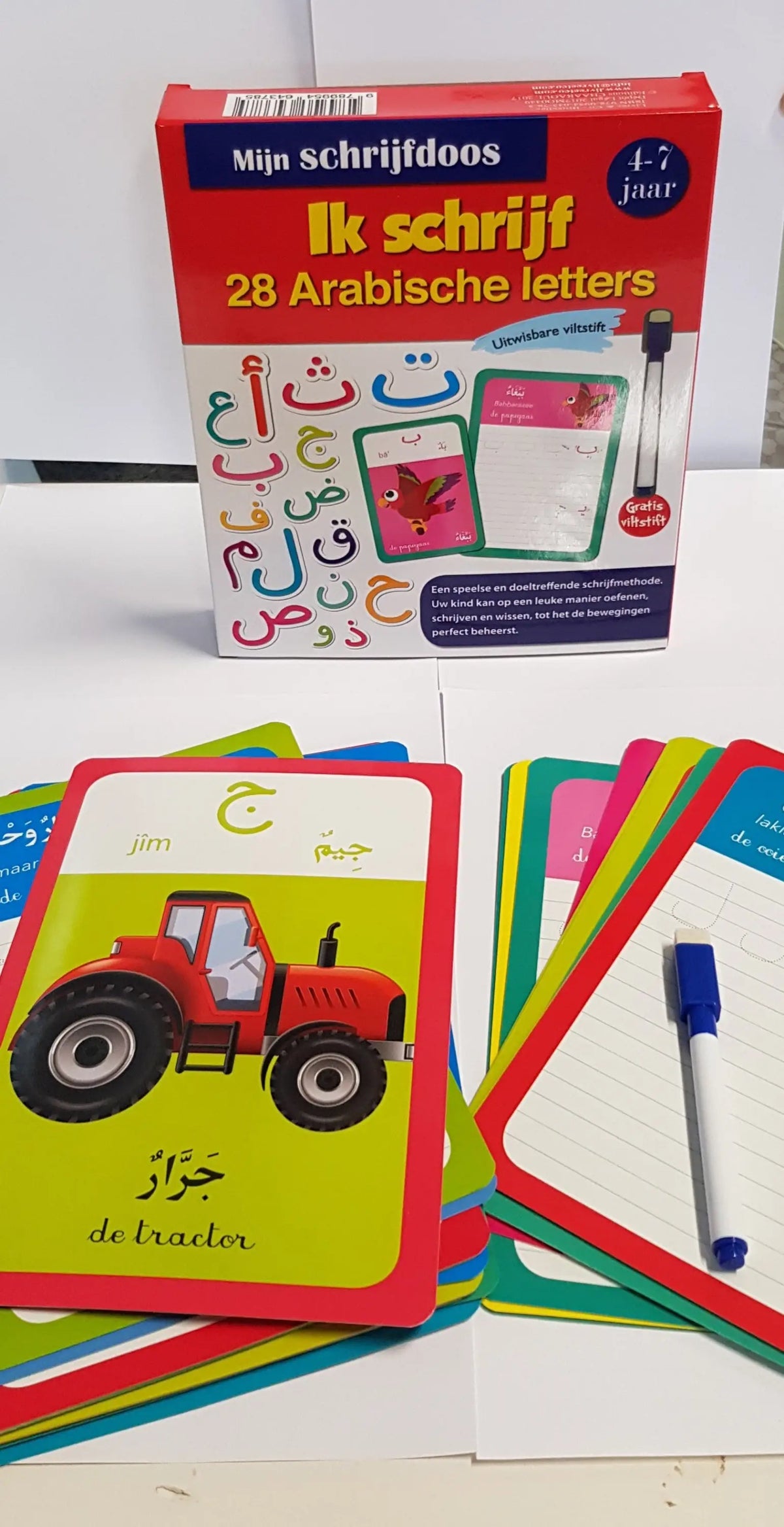 Mijn schrijfdoos -ik schrijf Arabische letters - Islamboekhandel.nl
