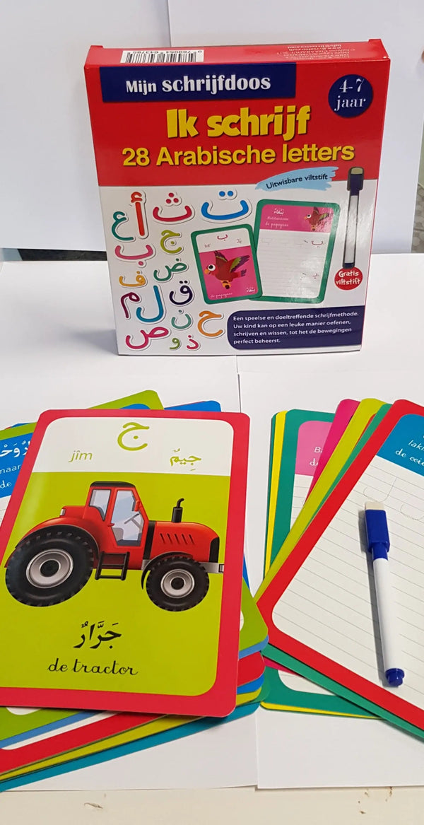 Mijn schrijfdoos -ik schrijf Arabische letters - Islamboekhandel.nl