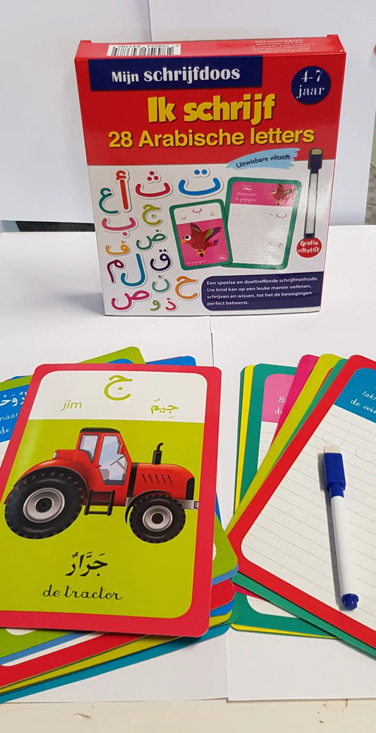 Mijn schrijfdoos -ik schrijf Arabische letters - Islamboekhandel.nl