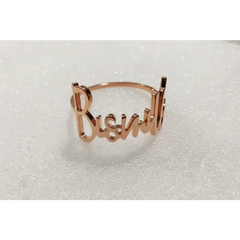 Servetringen Bismillah (6 stuks)