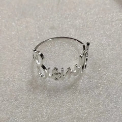 Zilveren servetringen Bismillah met kroonontwerp en verstelbare band