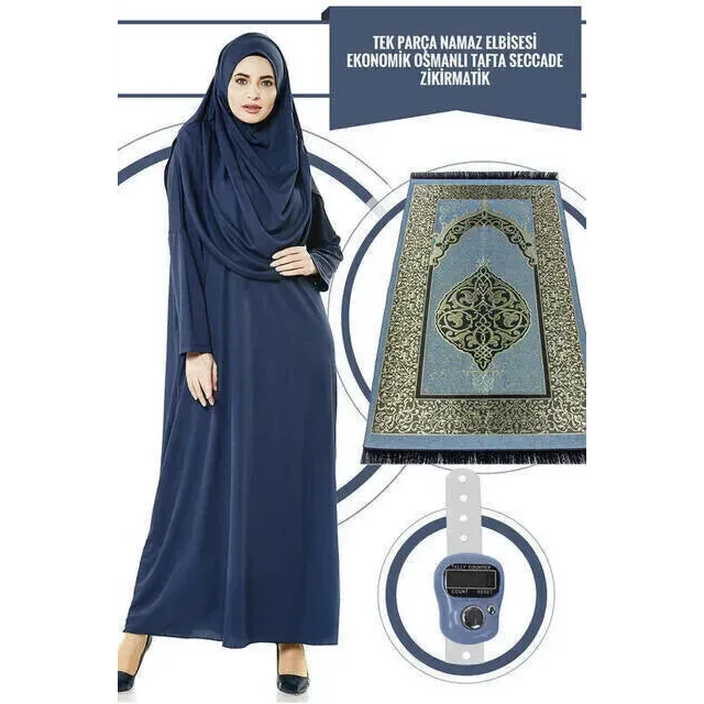 Set Gebedskleding + gebedskleed + tasbihteller - Islamboekhandel.nl