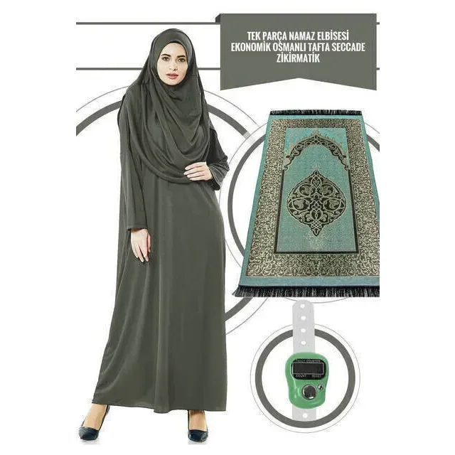 Set Gebedskleding + gebedskleed + tasbihteller - Islamboekhandel.nl