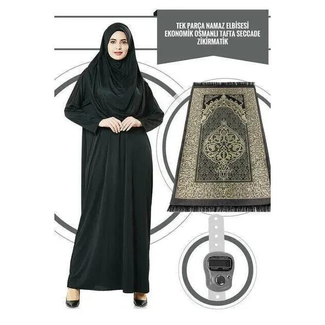 Set Gebedskleding + gebedskleed + tasbihteller - Islamboekhandel.nl