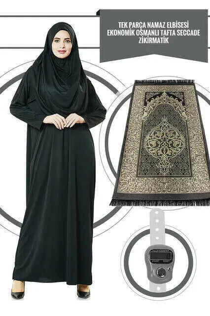 Set Gebedskleding + gebedskleed + tasbihteller - Islamboekhandel.nl