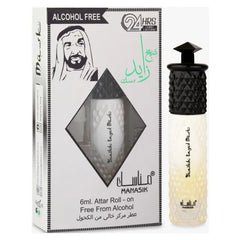 Alcoholvrije roller voor parfum Shaikh Zayed Musk met Arabische verpakking en branding