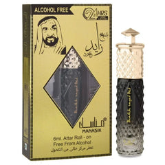 Alcoholvrije attar roll-on parfumfles met Arabische verpakking, Shaikh Zayed Oud