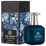 Shamah Ward – EDP - Eau de Parfum