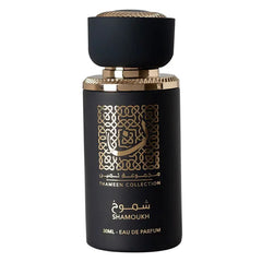 Shamoukh - Islamboekhandel.nl
