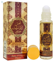 Shams al Emarat Khususi - Parfumolie 8 ML - Islamboekhandel.nl
