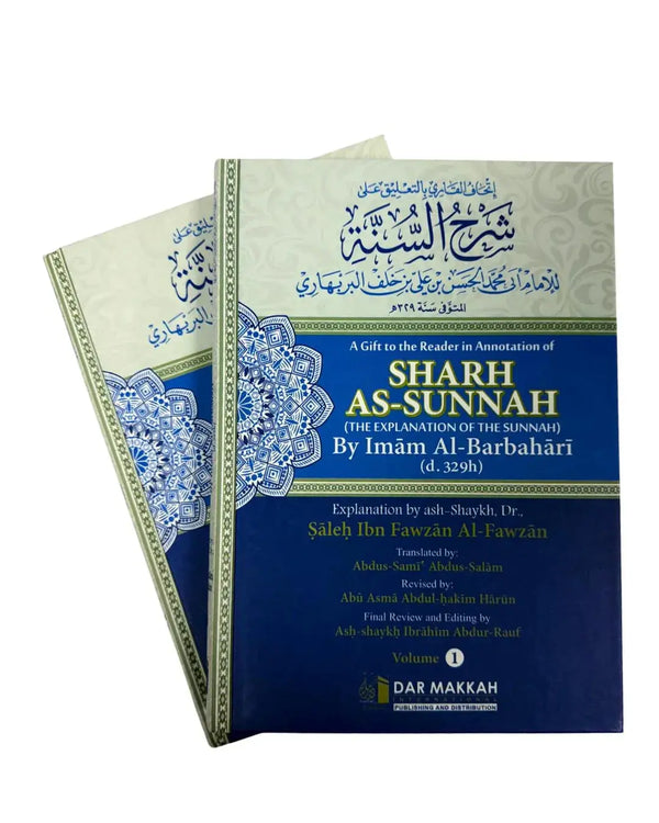 Blauw en crème hardcover boek met gouden versiering getiteld sharh as sunnah door imam al barbahari 2-delige set