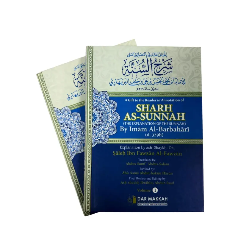 Blauw en crème hardcover boek met gouden versiering getiteld sharh as sunnah door imam al barbahari 2-delige set