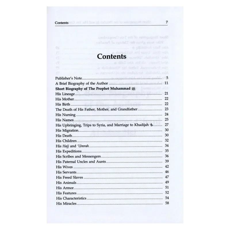 Short Biography Of The Prophet صلی الله علیه وآلهِ وسلم & His Ten Companions - Islamboekhandel.nl