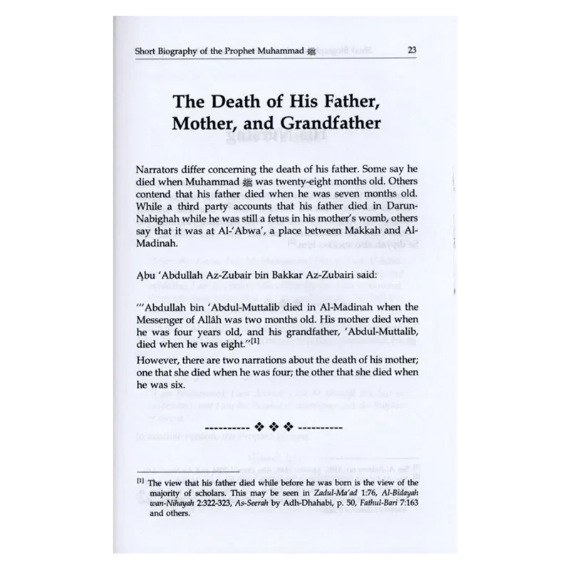 Short Biography Of The Prophet صلی الله علیه وآلهِ وسلم & His Ten Companions - Islamboekhandel.nl
