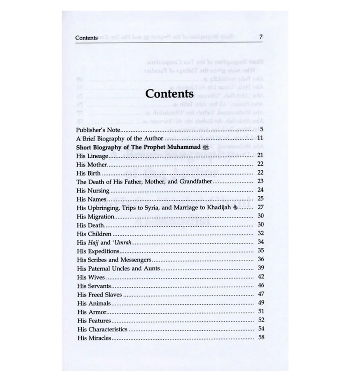 Short Biography Of The Prophet صلی الله علیه وآلهِ وسلم & His Ten Companions - Islamboekhandel.nl