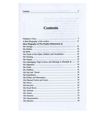 Short Biography Of The Prophet صلی الله علیه وآلهِ وسلم & His Ten Companions - Islamboekhandel.nl