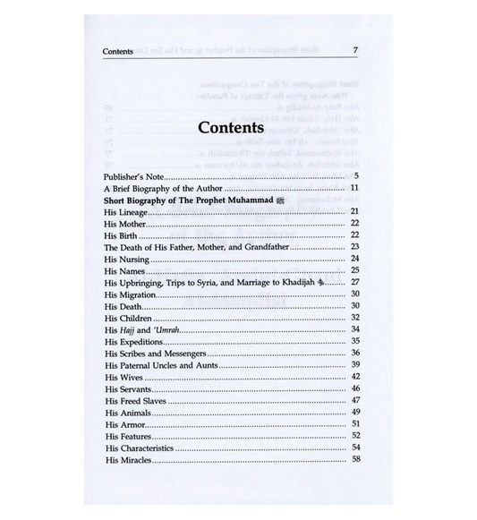 Short Biography Of The Prophet صلی الله علیه وآلهِ وسلم & His Ten Companions - Islamboekhandel.nl