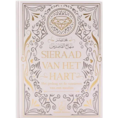 Sieraad van het hart -het gedrag en de manieren van een moslim - Islamboekhandel.nl