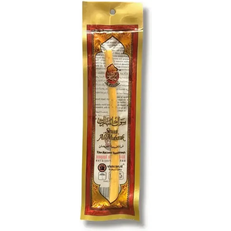 Siwak Stokje (Al-Mubarak) - Islamboekhandel.nl
