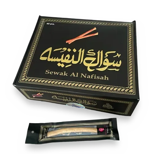 Siwak Stokje (Al-Nafisah) - Islamboekhandel.nl