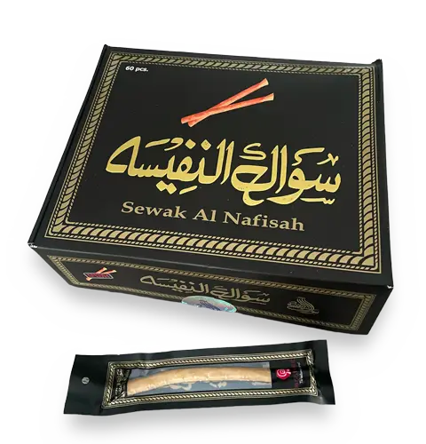 Siwak Stokje (Al-Nafisah) - Islamboekhandel.nl