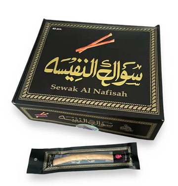 Siwak Stokje (Al-Nafisah) - Islamboekhandel.nl
