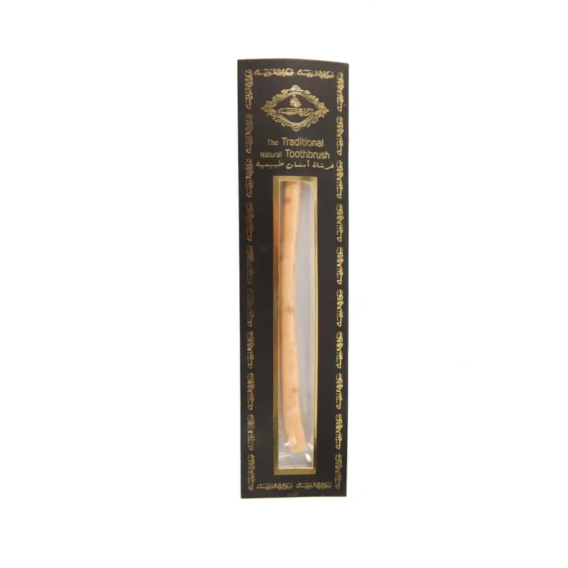 Siwak Stokje Luxe goud - Islamboekhandel.nl