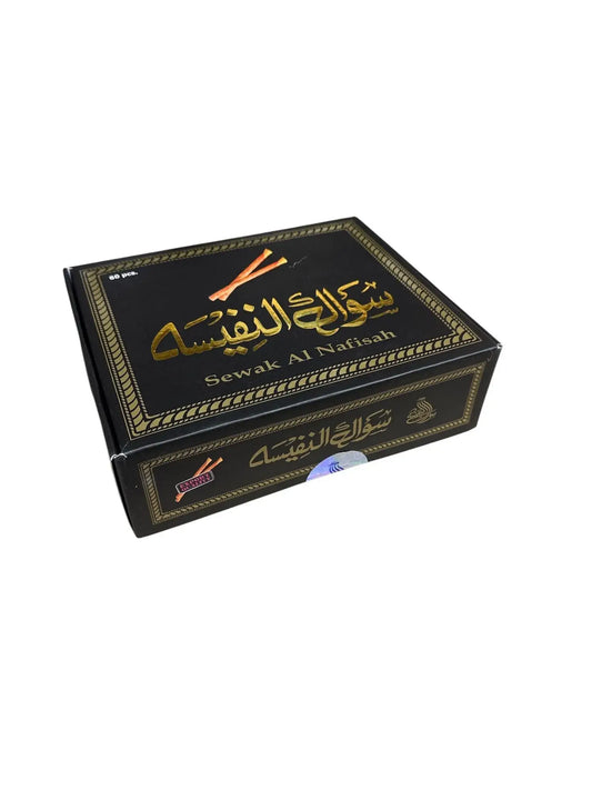 Siwak voordeelverpakking 60 stuks (Al-Nafisah) - Islamboekhandel.nl