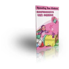 Slaapgewoonte van Maryam (deel 10) - Islamboekhandel.nl