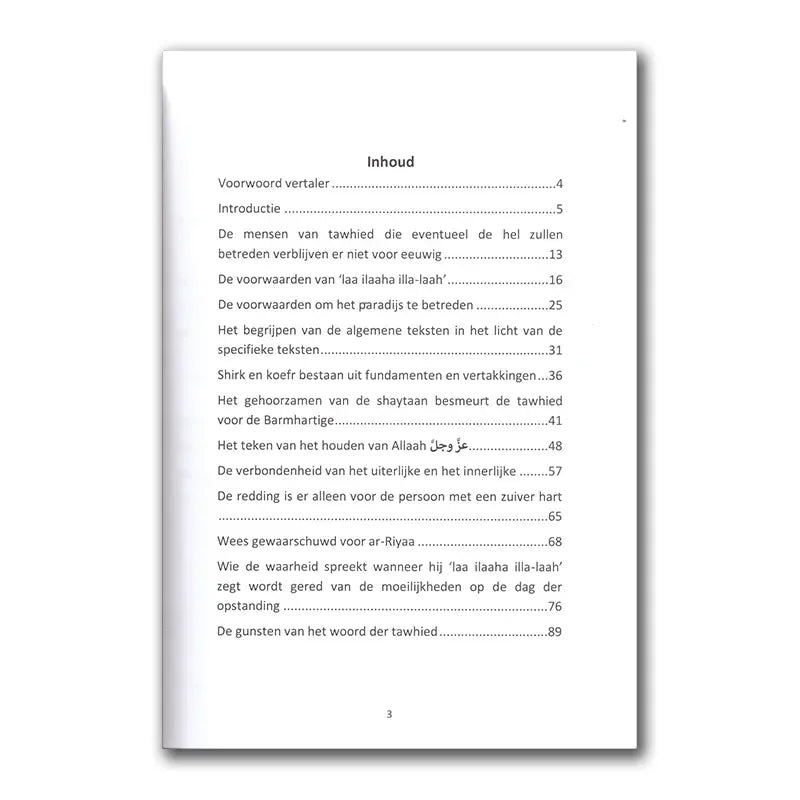 Sleutel tot het paradijs - Islamboekhandel.nl