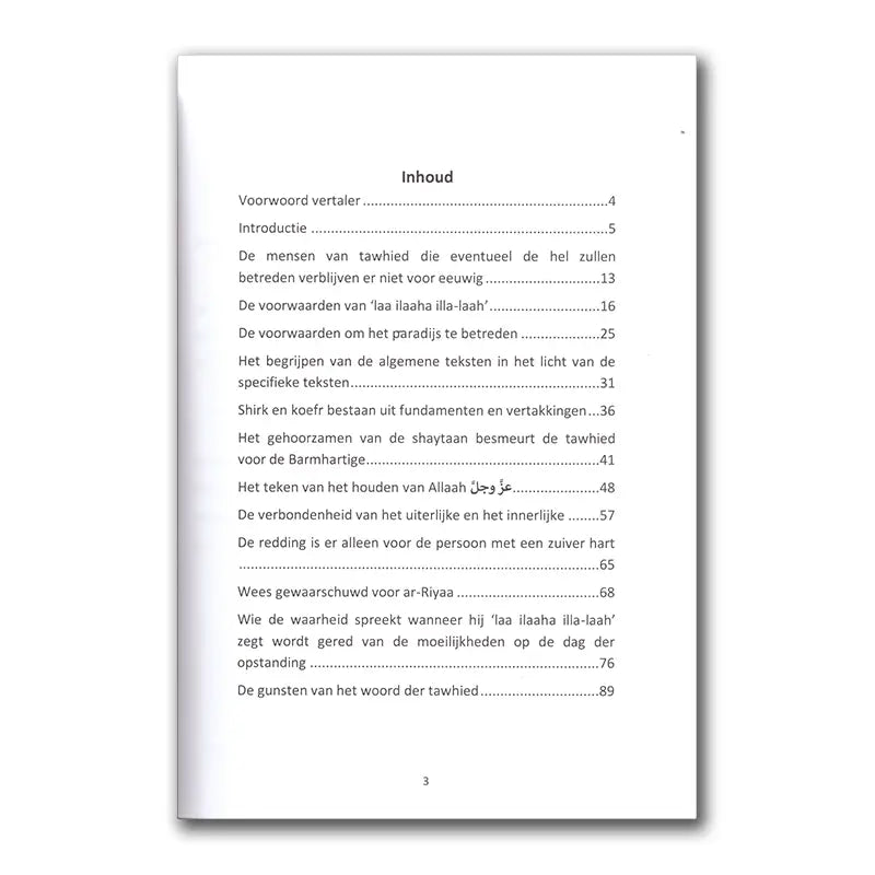 Sleutel tot het paradijs - Islamboekhandel.nl
