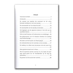 Sleutel tot het paradijs - Islamboekhandel.nl