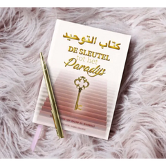 Sleutel tot het paradijs - Islamboekhandel.nl