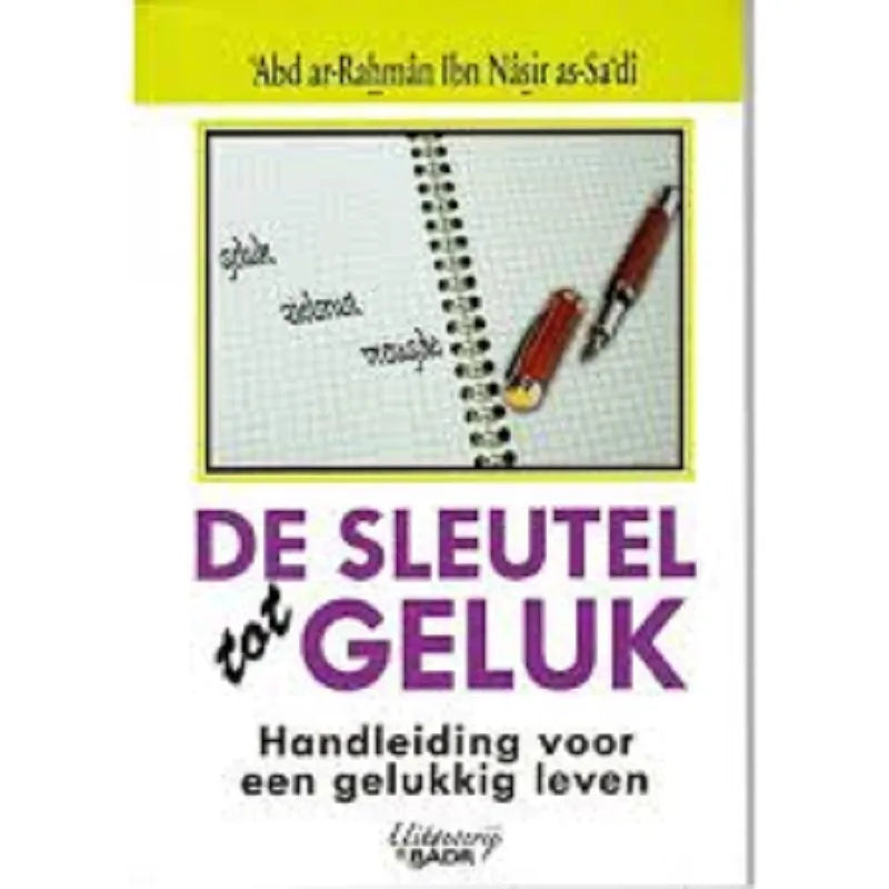 Spiraalnotitieboek met rode pen en gele cover met motiverende woorden, boek reikt shaykh