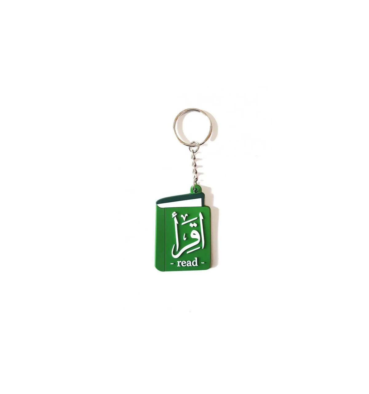 Sleutelhanger -iqra -read - Islamboekhandel.nl