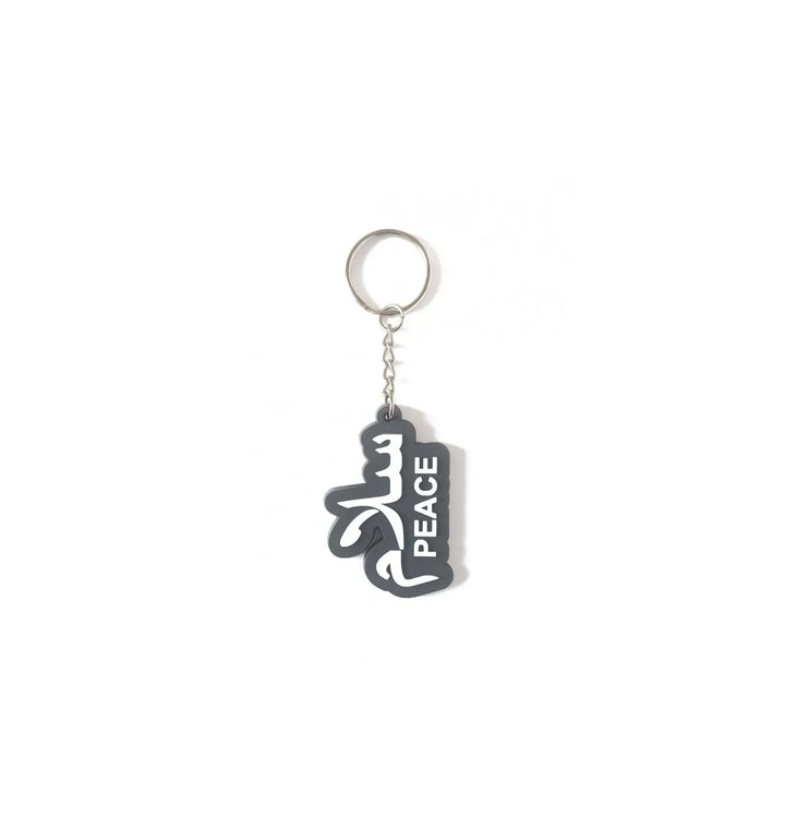 Sleutelhanger -salam -peace - Islamboekhandel.nl