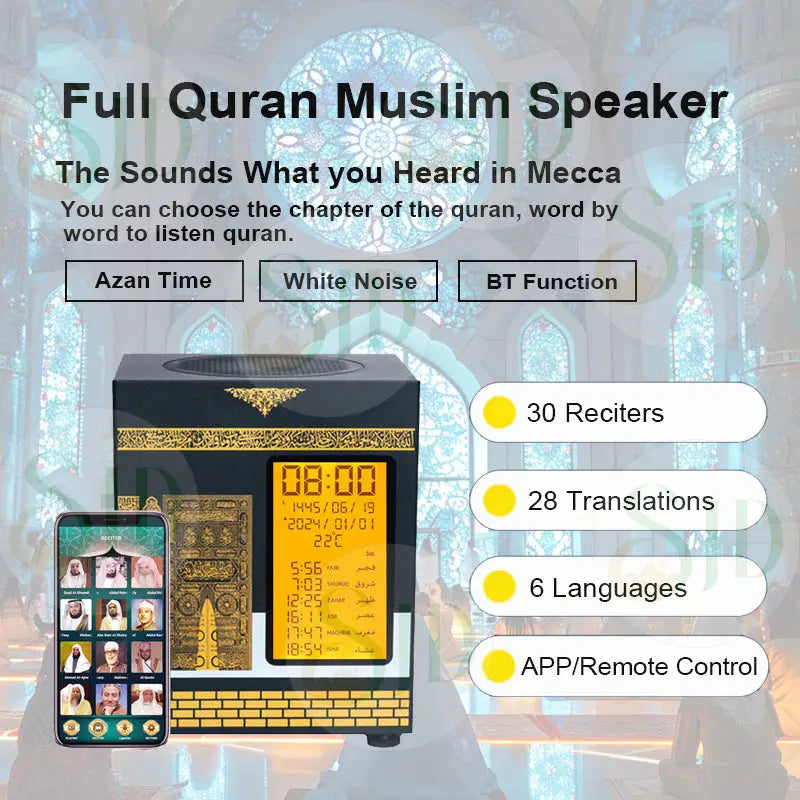 Slimme Azan- en koranspeaker met display, LED-licht en app - Islamboekhandel.nl