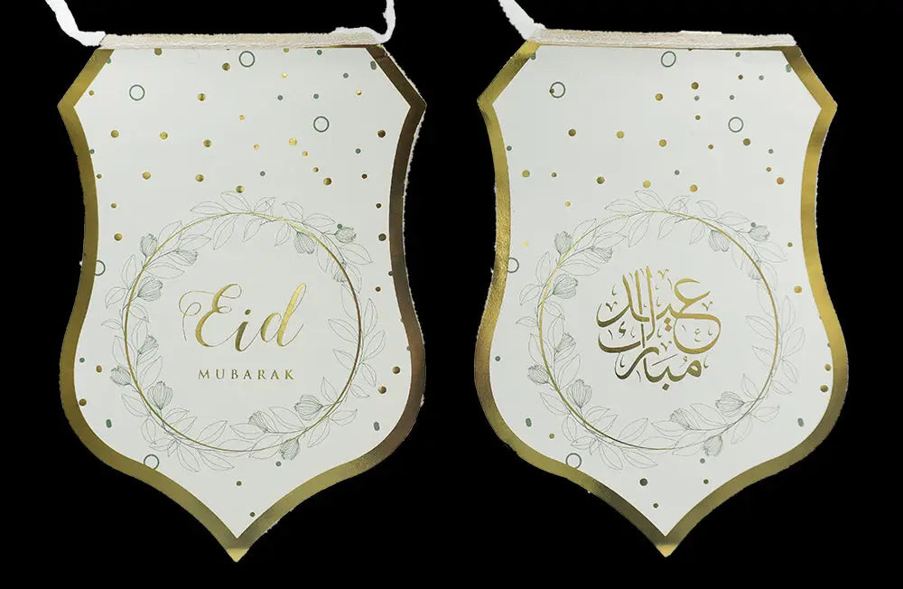 Slinger -Eid leafs - Islamboekhandel.nl