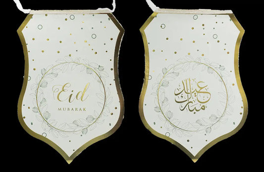 Slinger -Eid leafs - Islamboekhandel.nl