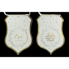 Witte en gouden Eid Mubarak banner met bloemmotieven, Slinger -Eid leafs