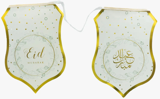 Slinger -Eid leafs - Islamboekhandel.nl