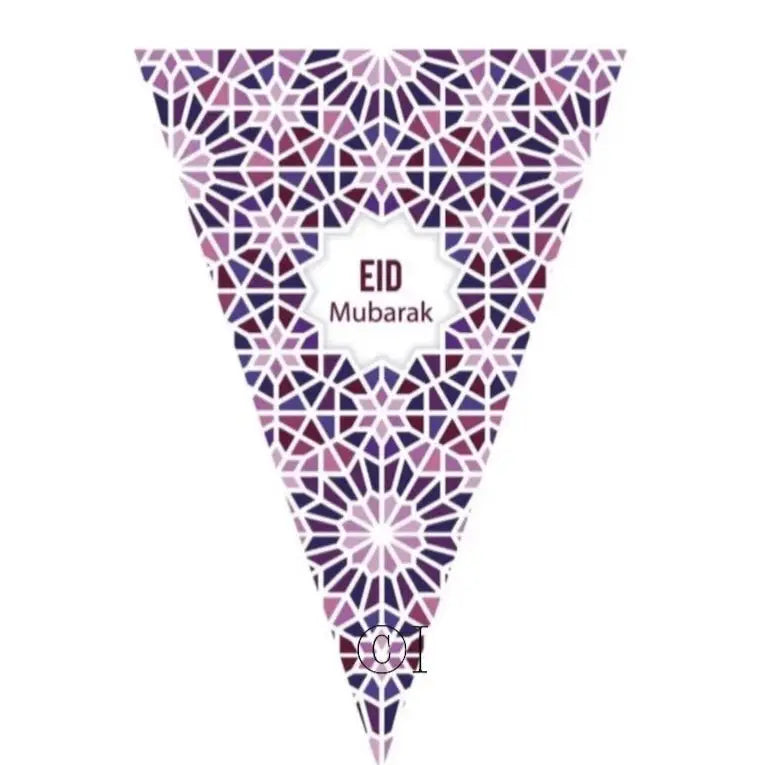 Slinger - Eid Mozaiek - Islamboekhandel.nl