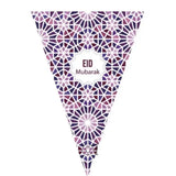 Slinger - Eid Mozaiek - Islamboekhandel.nl