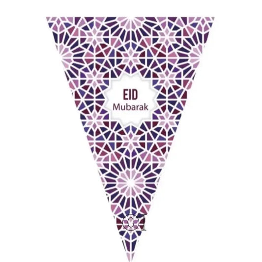 Slinger - Eid Mozaiek - Islamboekhandel.nl