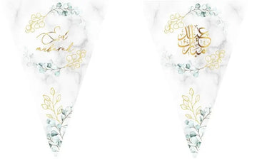 Slinger Eid mubarak marmer eucalyptus (goudfolie) - Islamboekhandel.nl