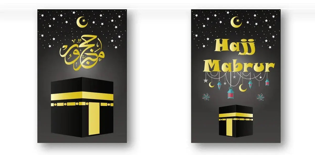 Slinger - Hajj/Hadj Mabrur - Islamboekhandel.nl