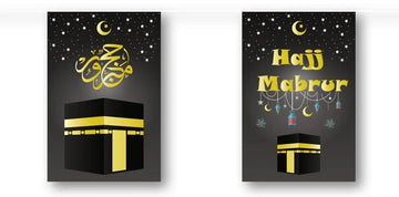 Slinger - Hajj/Hadj Mabrur - Islamboekhandel.nl