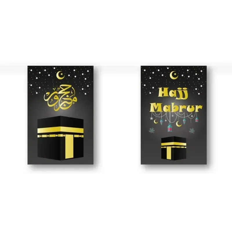 Slinger - Hajj/Hadj Mabrur - Islamboekhandel.nl