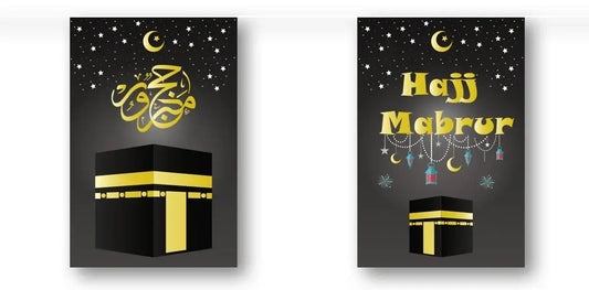 Slinger - Hajj/Hadj Mabrur - Islamboekhandel.nl